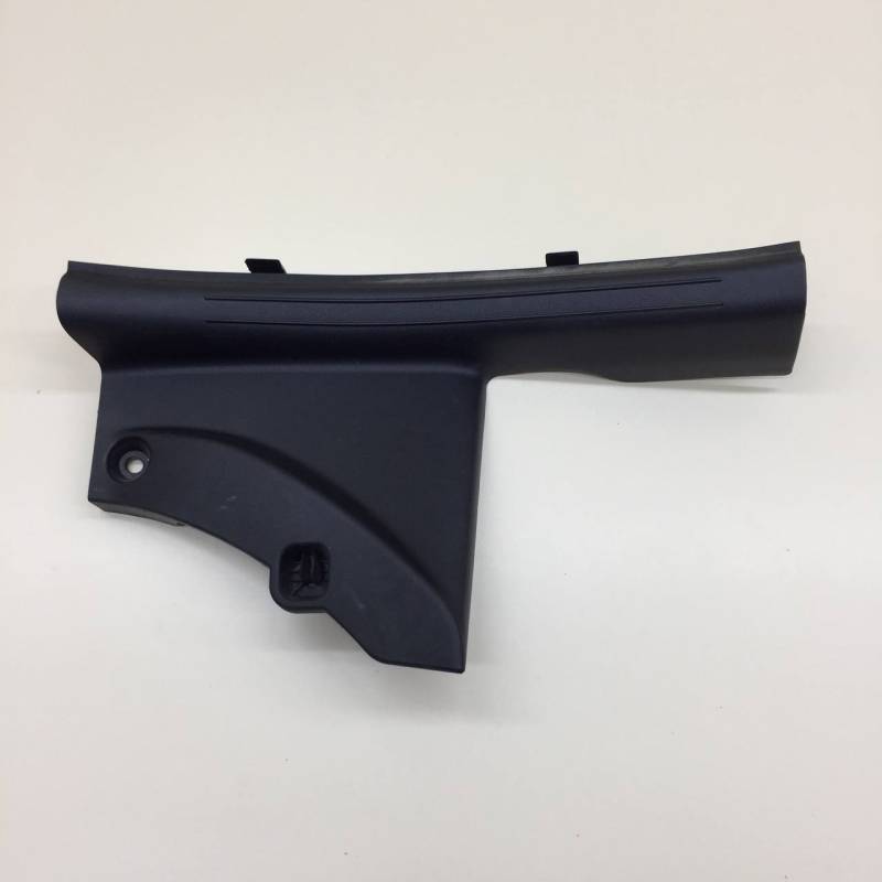 Накладка порога (внутренняя) Hyundai Elantra (CN7) 2020>