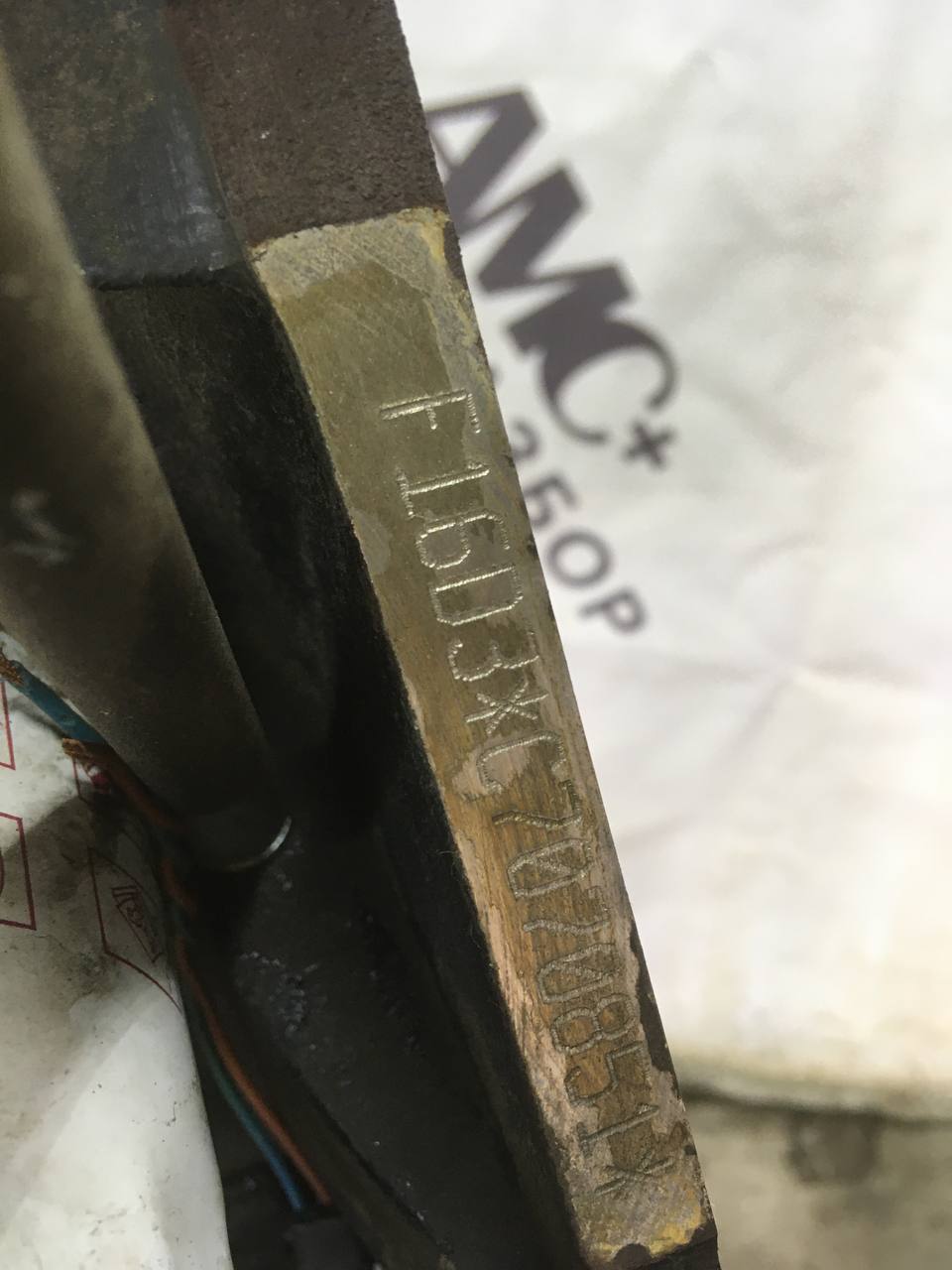 Двигатель Chevrolet Cruze (J300) 2009-2016