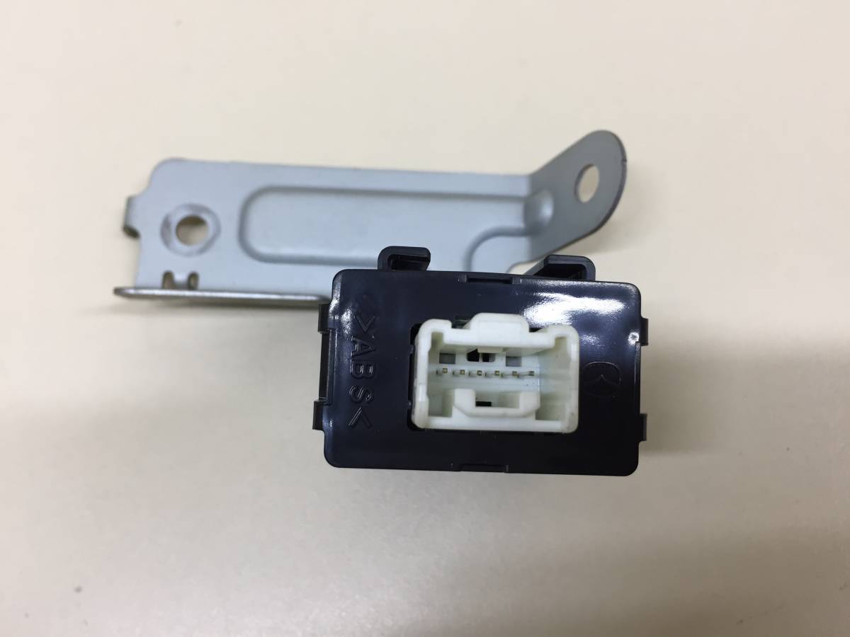 Блок электронный Mazda Mazda 3 (BL) 2009-2013