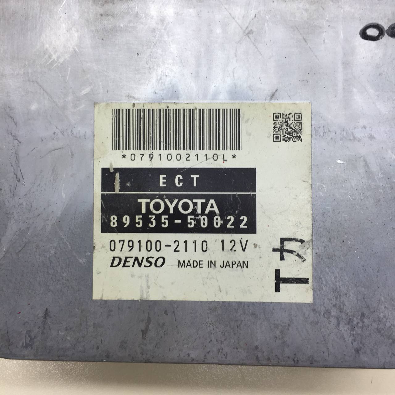 Блок управления АКПП Lexus LS460 (XF40) 2006-2017