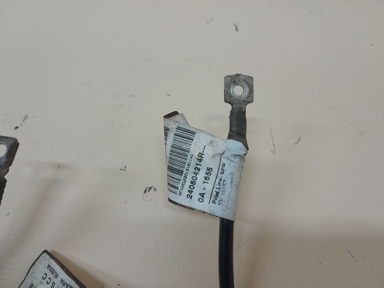 Провод Nissan Terrano (D10) 2014>