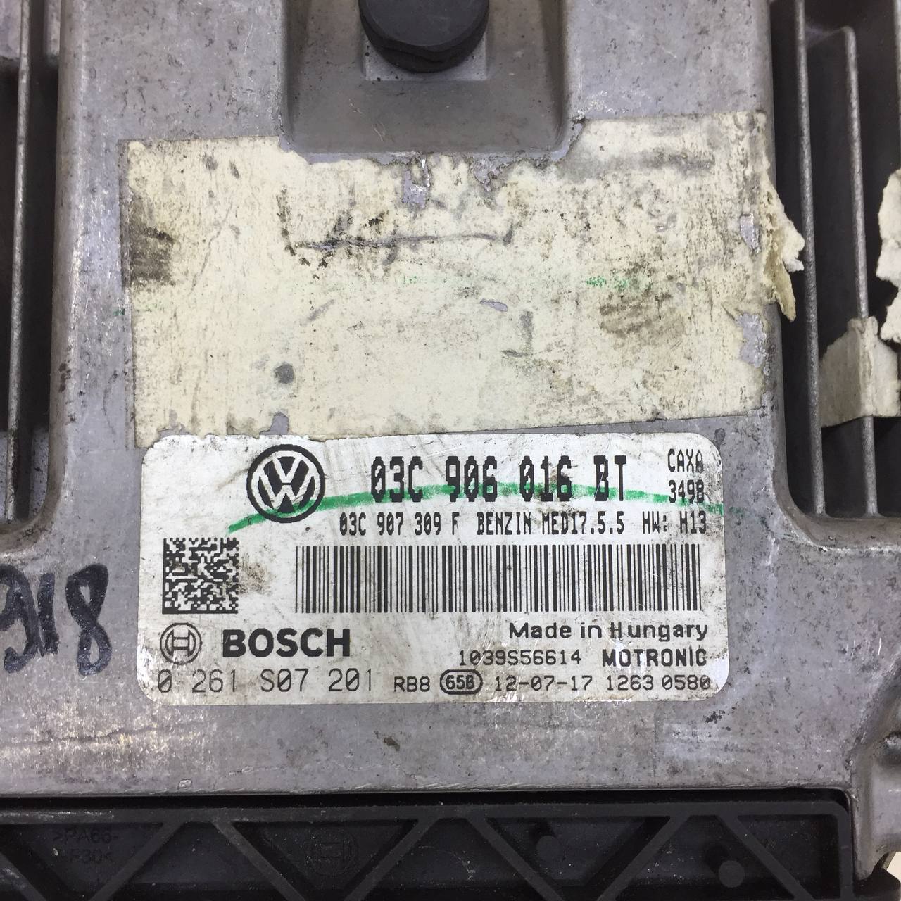 Блок управления двигателем Volkswagen Jetta (A6) 2010-2019