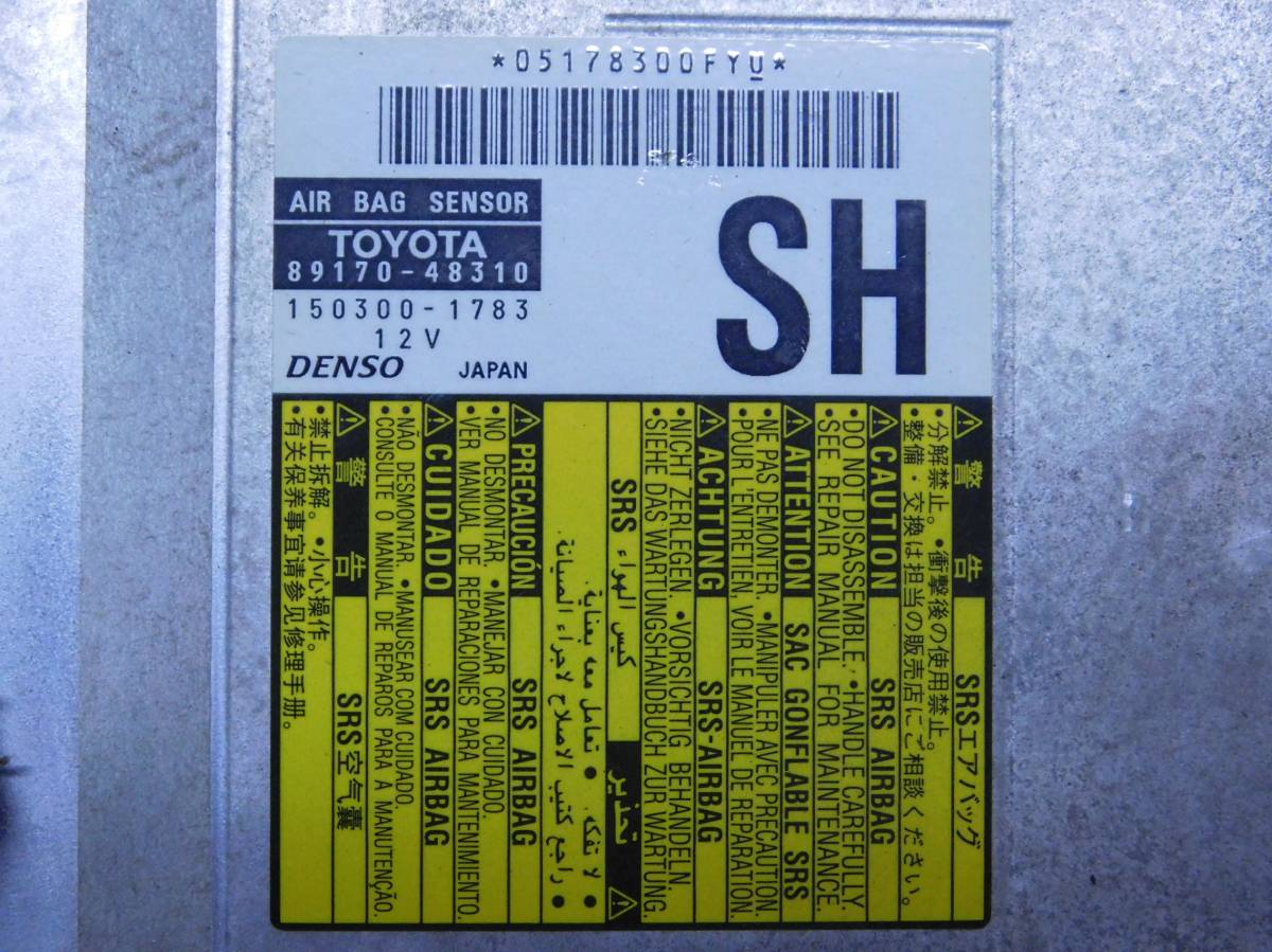 Подушка безопасности (комплект) Lexus RX 350 /450h (XL10) 2009-2015