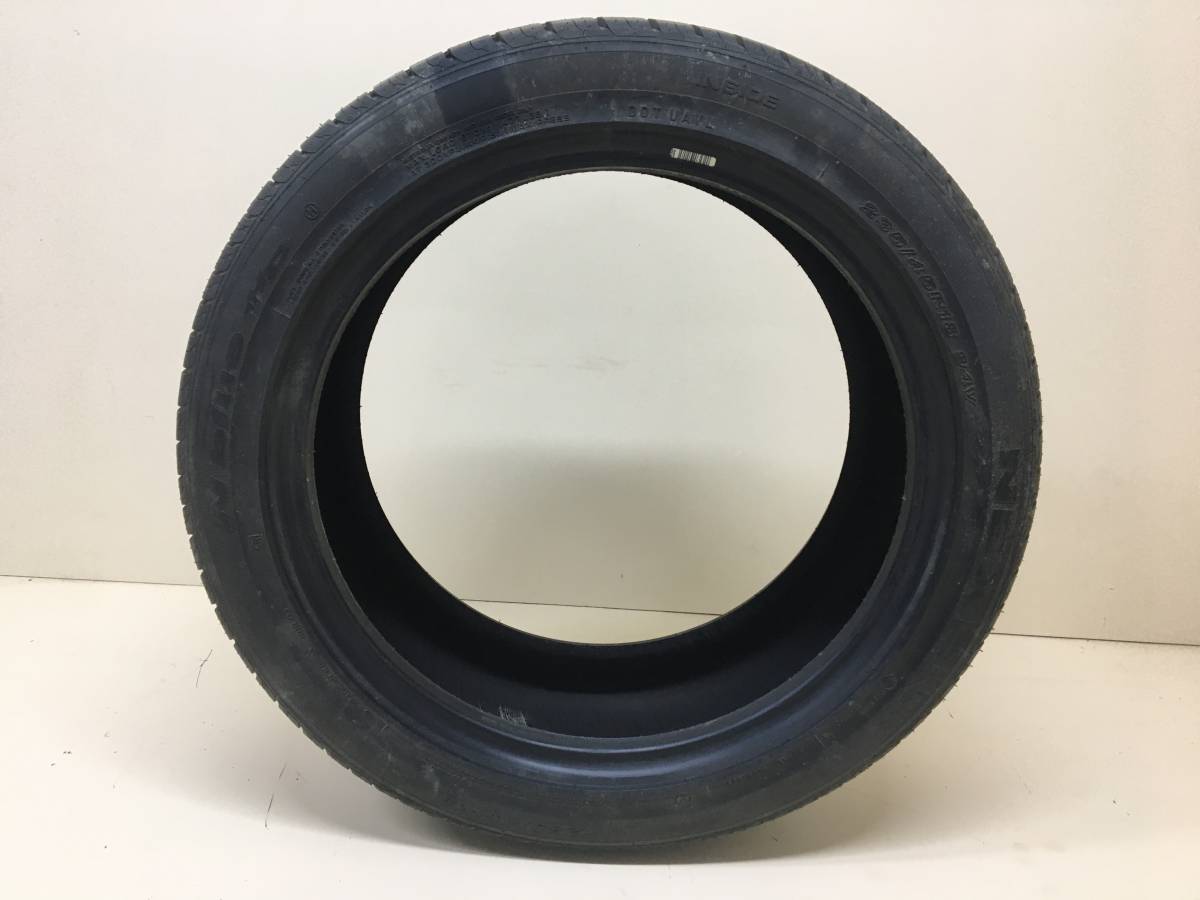 Шины R18 Летние Nexen Nblue HD 235/45 R18 94V