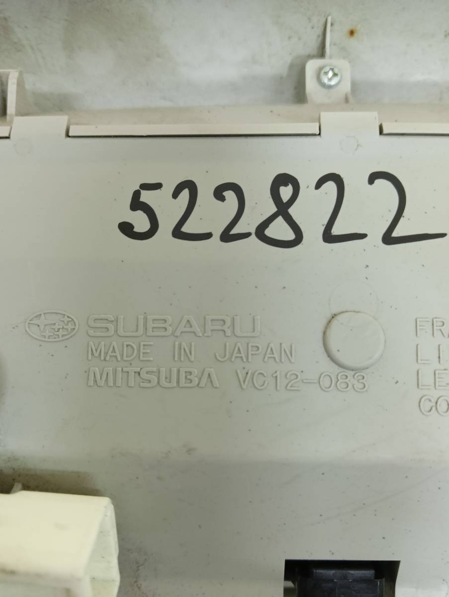 Плафон салонный Subaru Legacy (B14) 2010-2015