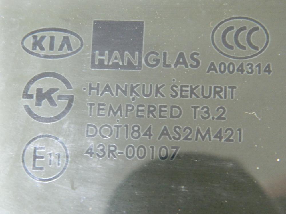 Стекло двери задней правой Kia Spectra (SD) 2004-2011