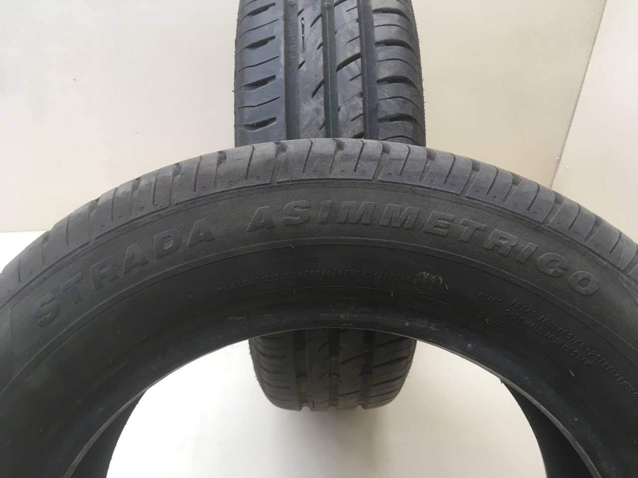 Шины R15 Летние Viatti Strada Asimmetrico