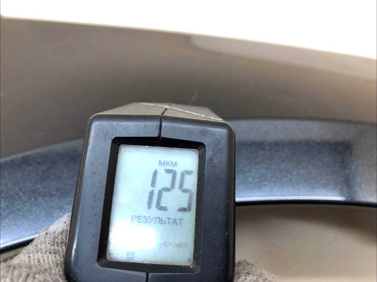 Крыло переднее правое Chevrolet Cruze (J300) 2009-2016