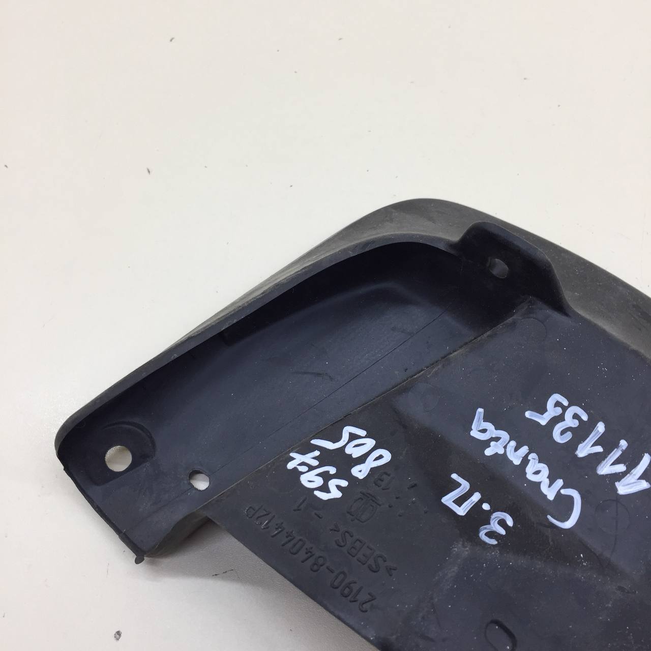 Брызговик задний правый Datsun on-DO 2014>