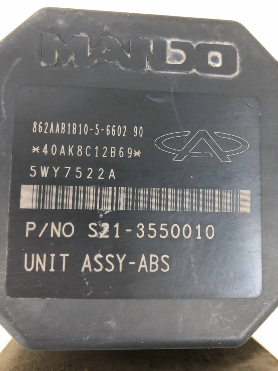 Блок ABS (насос) Chery Kimo (A113) 2007-2013