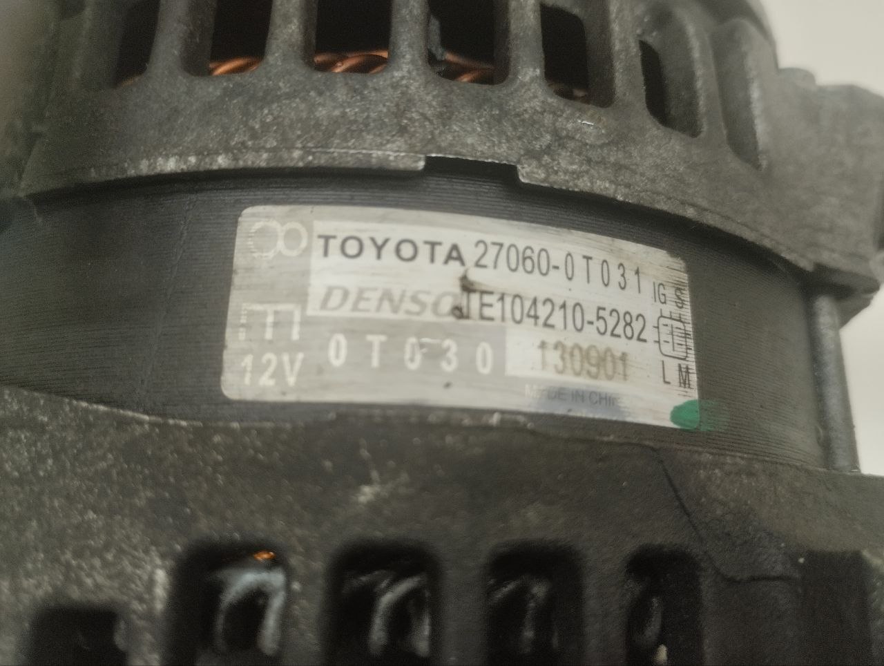 Генератор Toyota Corolla E150 2006-2013