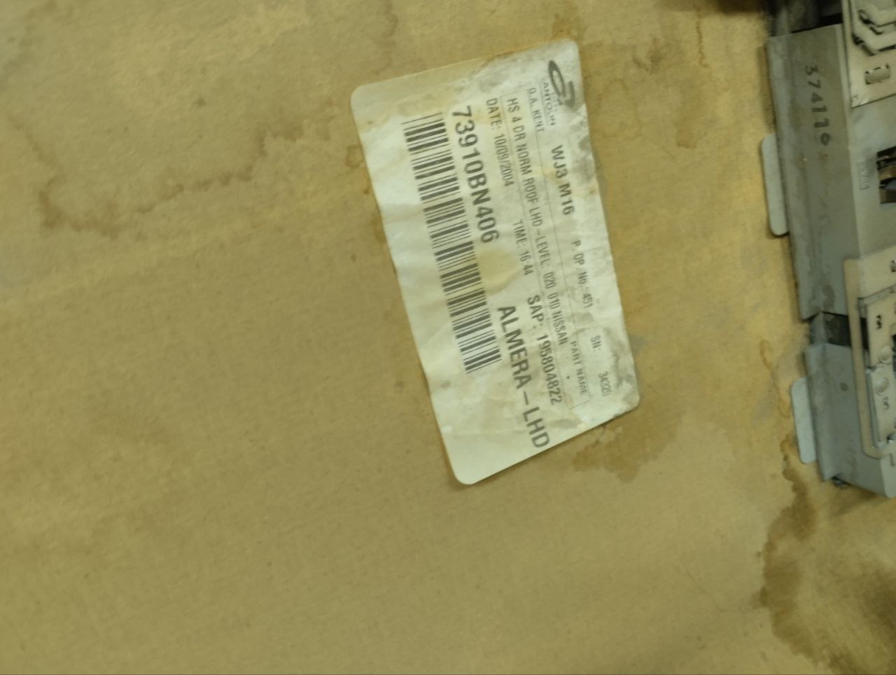 Обшивка потолка Nissan Almera (N16) 2000-2006