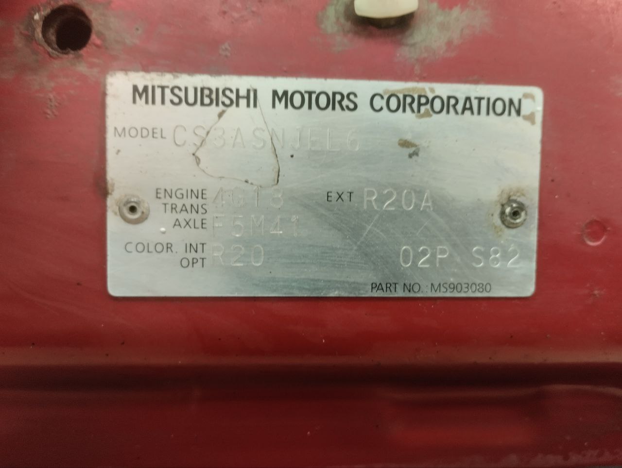 Капот Mitsubishi Lancer 9 (CS/Classic) 2000-2011 Капот Mitsubishi Lancer 9 (CS/Classic) 2000-2011