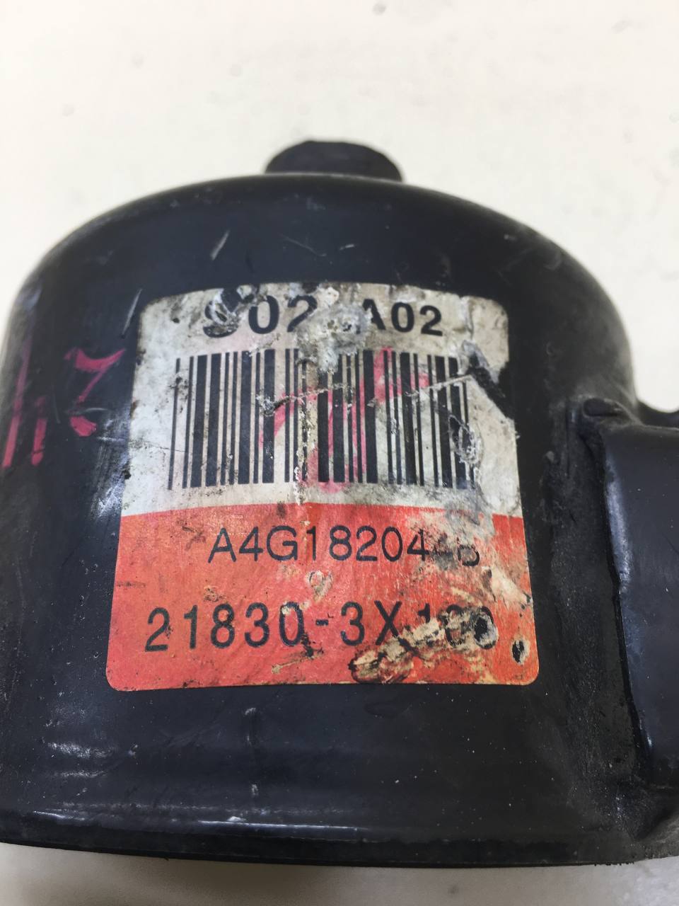 Опора двигателя Hyundai Elantra (MD) 2011-2016