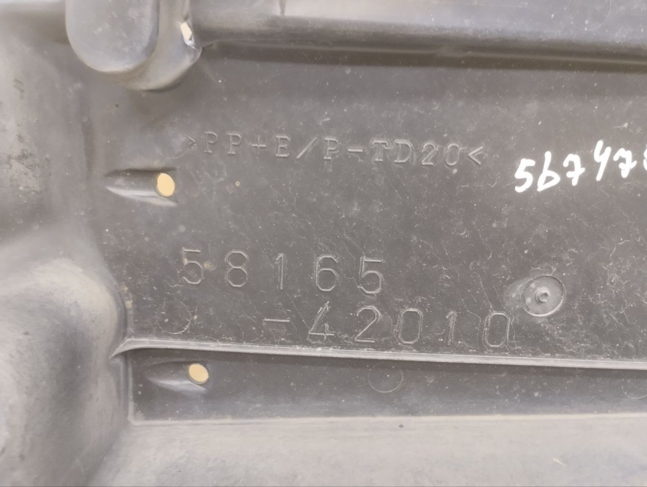 Защита антигравийная Toyota Rav 4 (A30) 2006-2013 Защита антигравийная Toyota Rav 4 (A30) 2006-2013