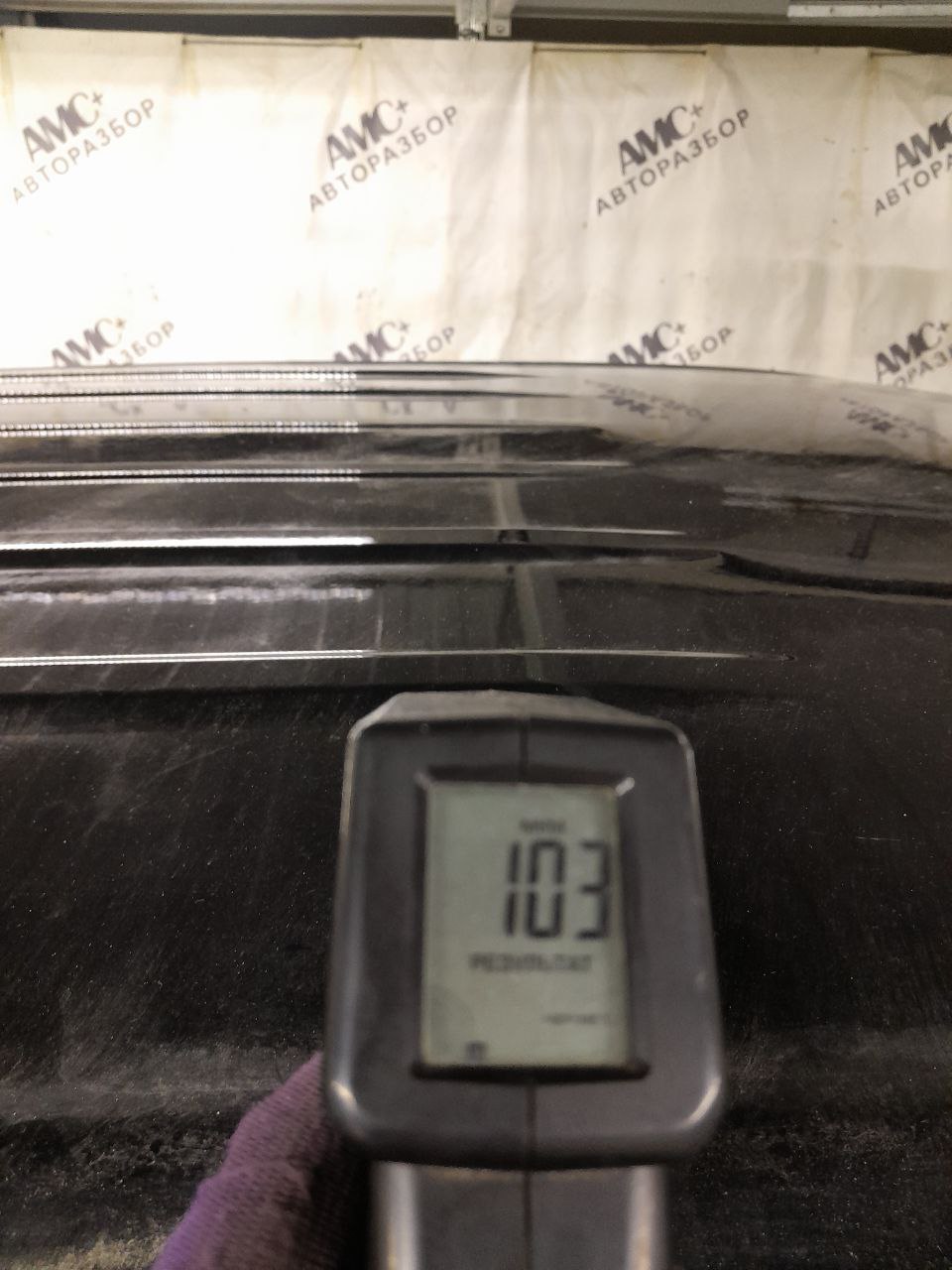 Крыша Mitsubishi Outlander (GF) 2012>