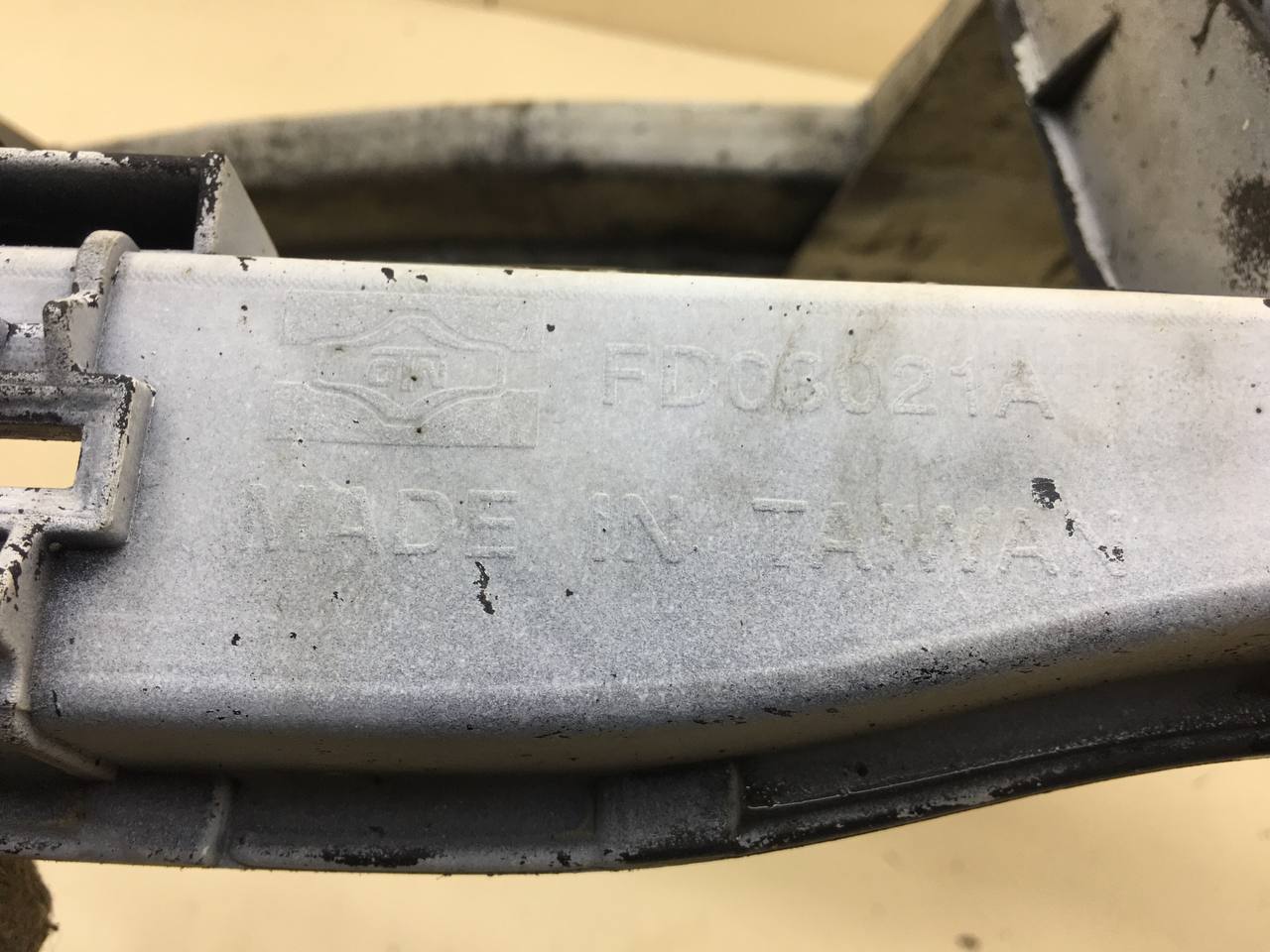 Панель передняя Ford Mondeo 4 2007-2015