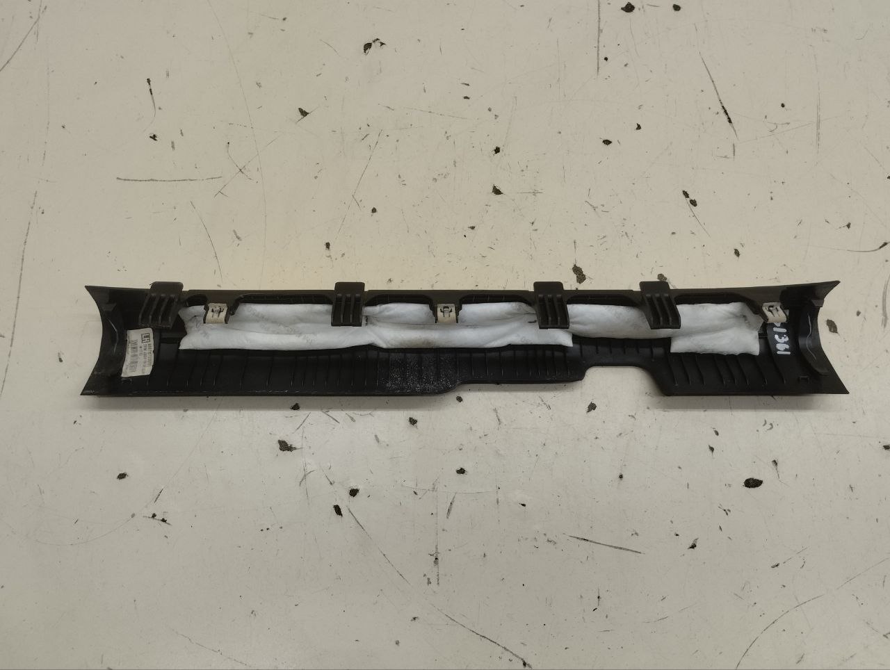 Накладка порога (внутренняя) Hyundai Tucson (TL) 2015-2021 Накладка порога (внутренняя) Hyundai Tucson (TL) 2015-2021