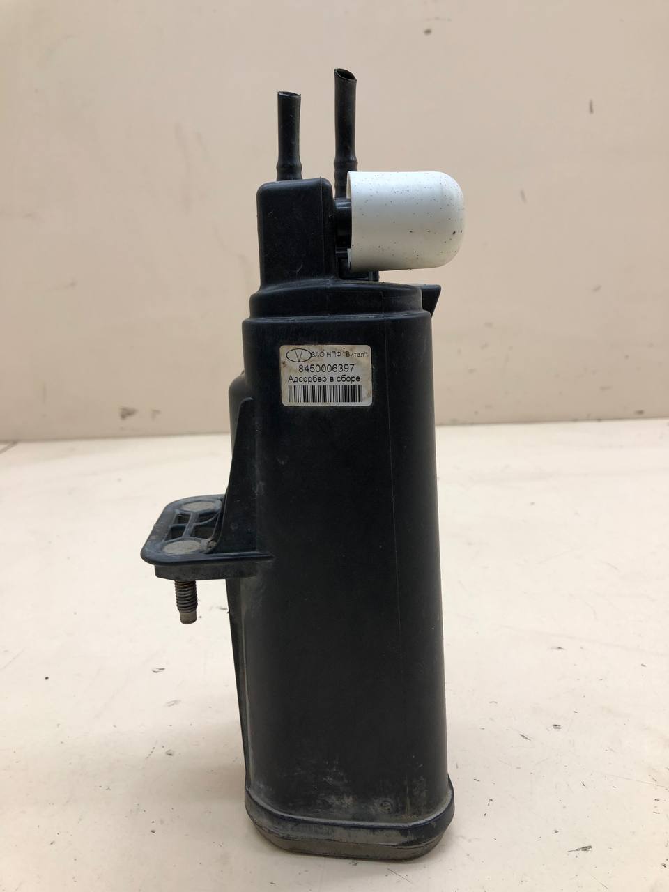 Абсорбер (фильтр угольный) Lada Vesta 2015>