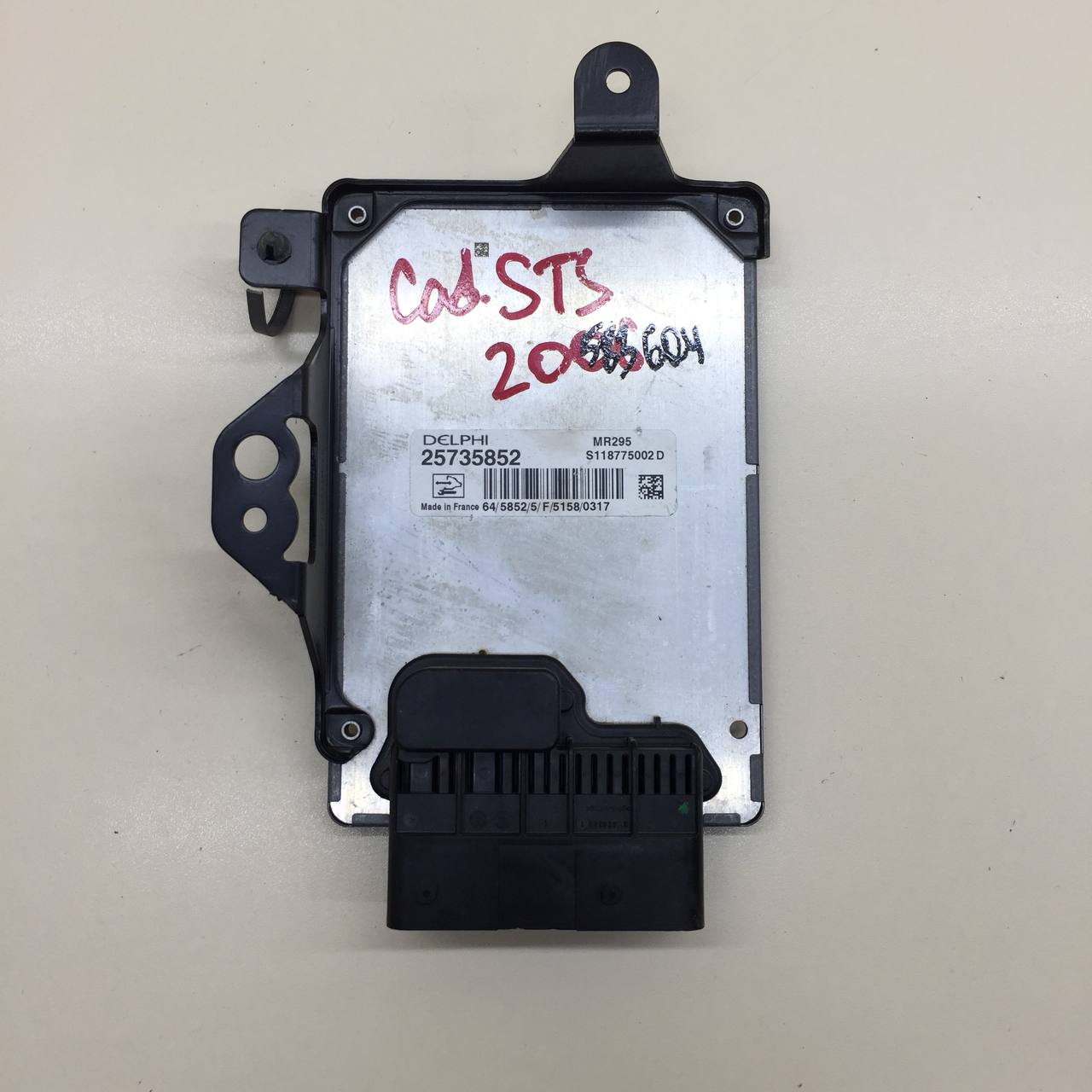 Блок электронный Cadillac STS 2004-2011