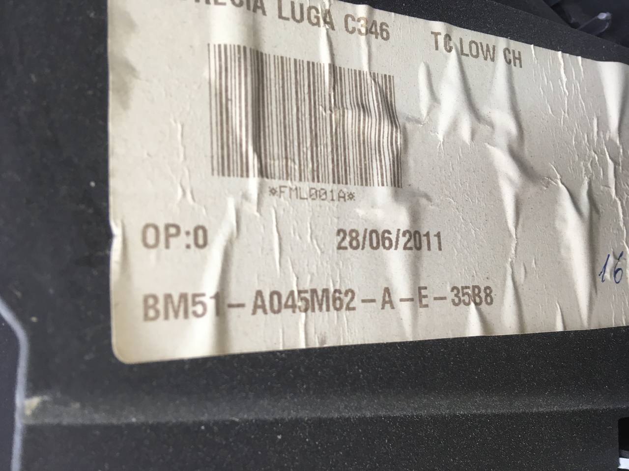 Консоль центральная Ford Focus 3 2011>