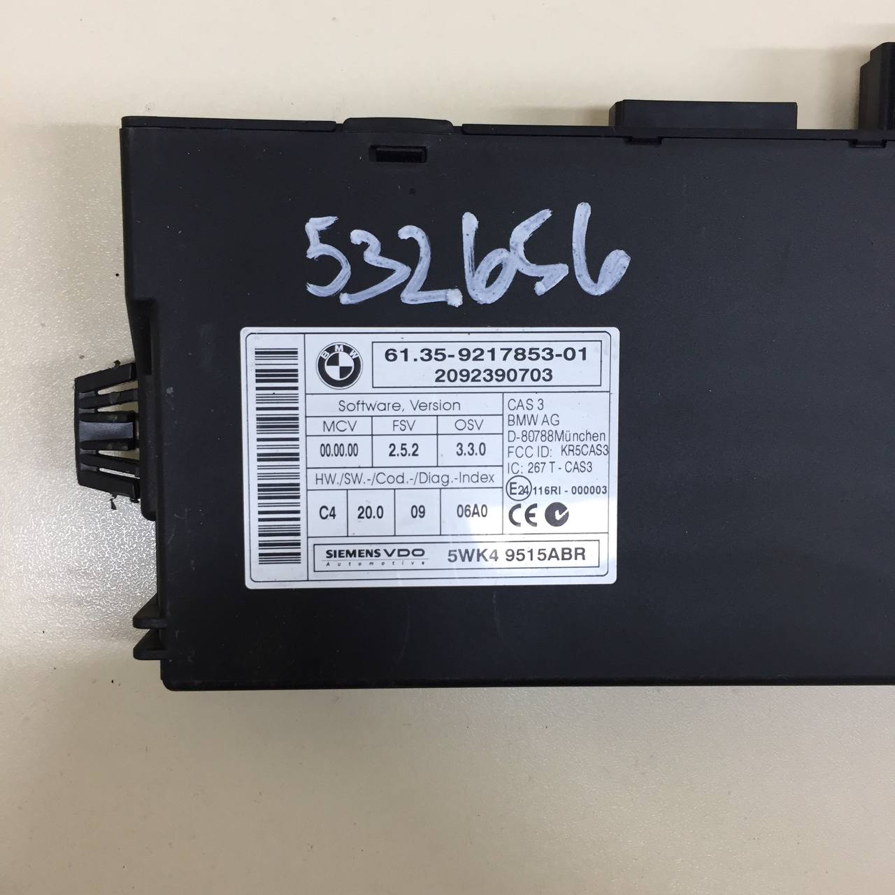 Блок электронный BMW 1-series E87/E81 2004-2011 Блок электронный BMW 1-series E87/E81 2004-2011