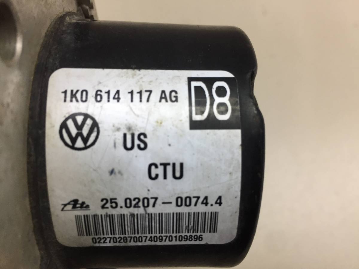 Блок ABS (насос) Skoda Octavia (A5 1Z-) 2004-2013