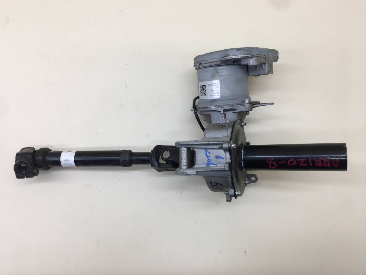 Колонка рулевая Chery Arrizo 8 2022>