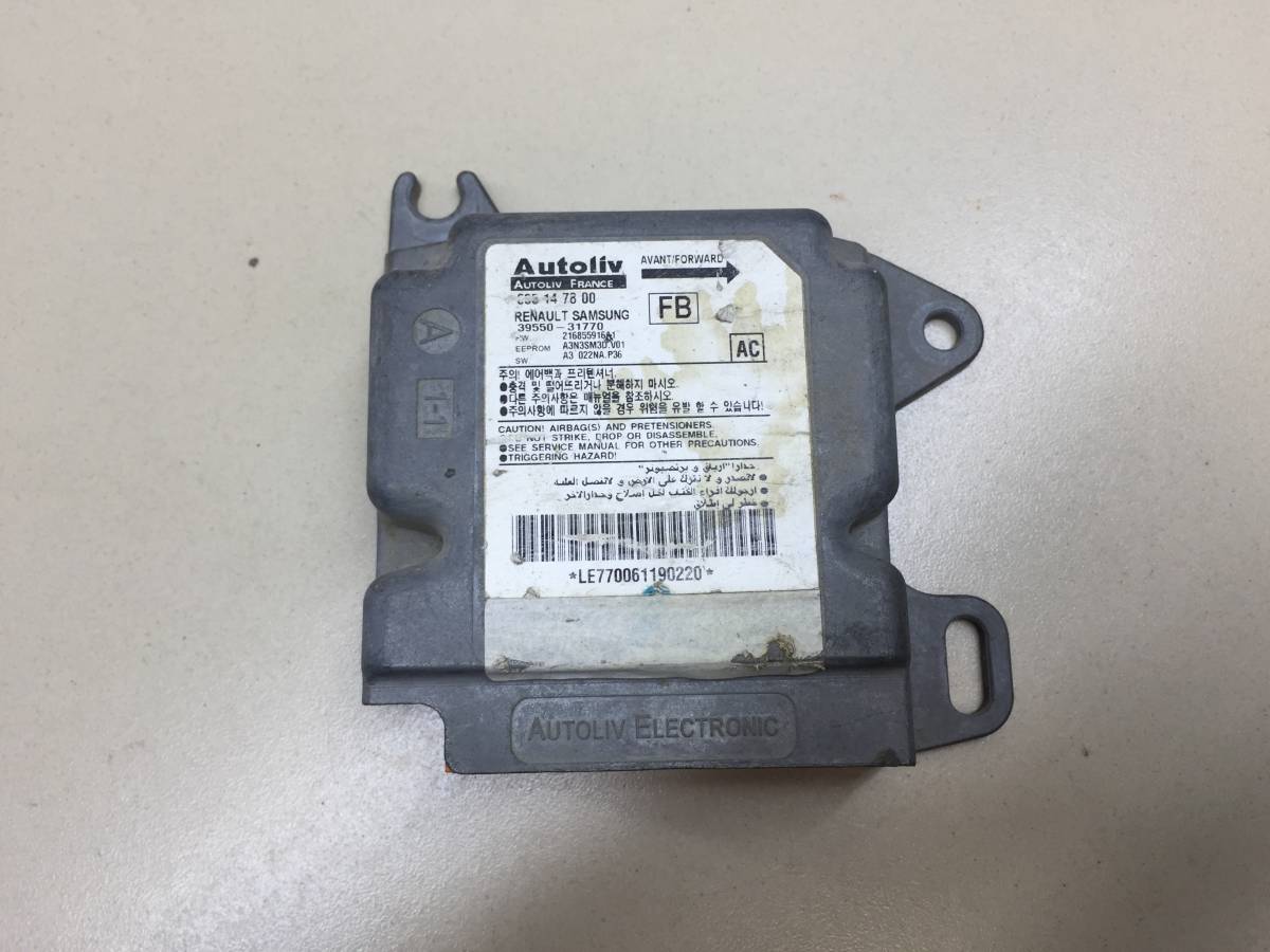 Блок управления AIR BAG Nissan Almera Classic (B10) 2006-2013