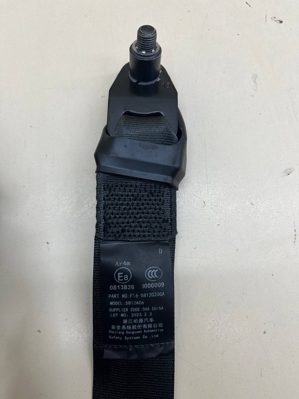 Ремень безопасности Jetour Dashing 2022>