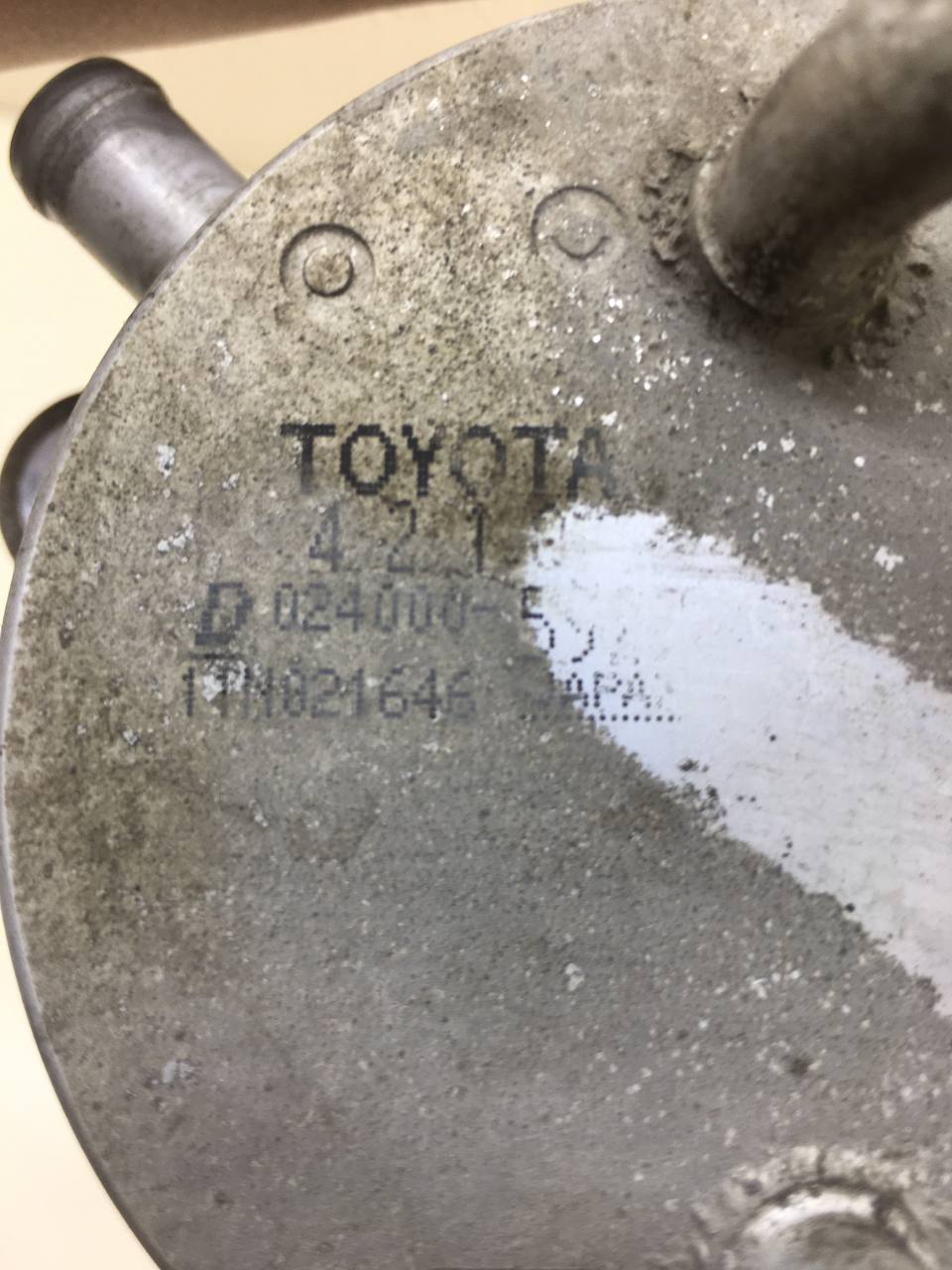Радиатор (маслоохладитель) АКПП Toyota Rav 4 (A30) 2006-2013