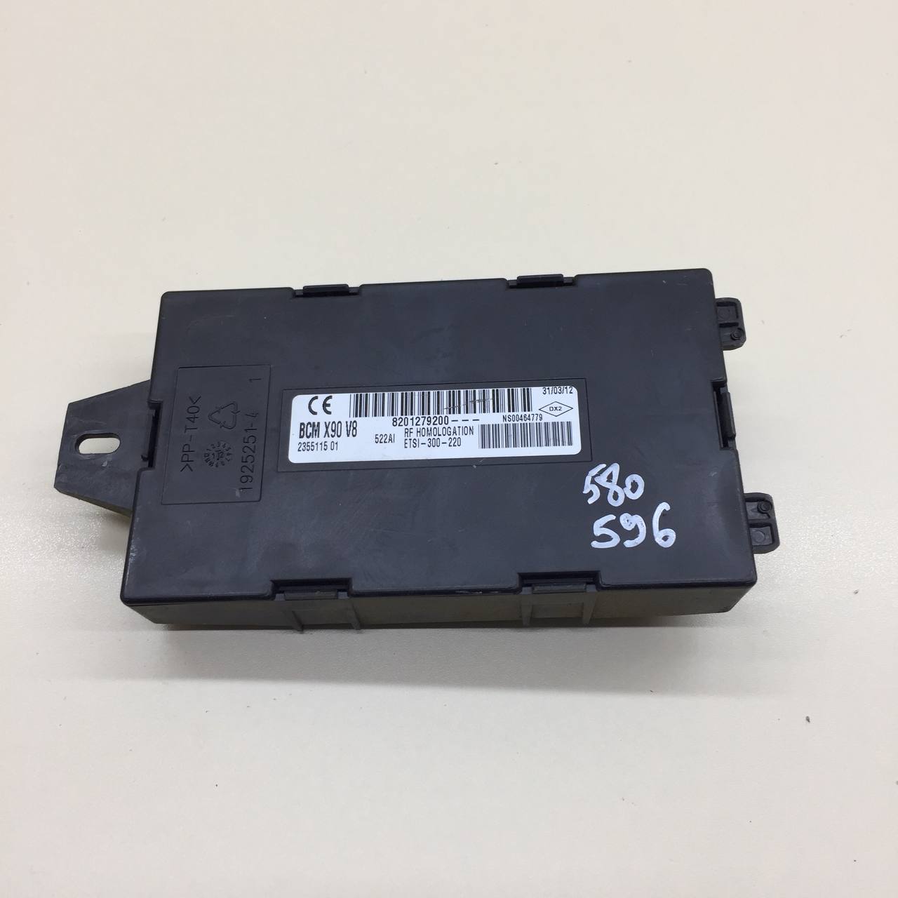 Блок комфорта Renault Sandero 2009-2014