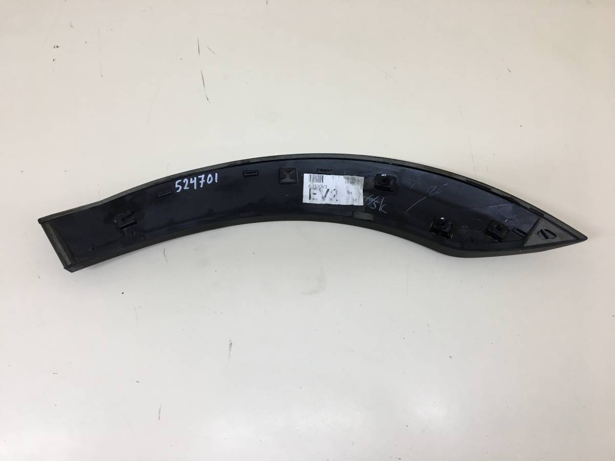 Накладка двери задней правой Subaru Legacy Outback (BR/B14) 2010-2014
