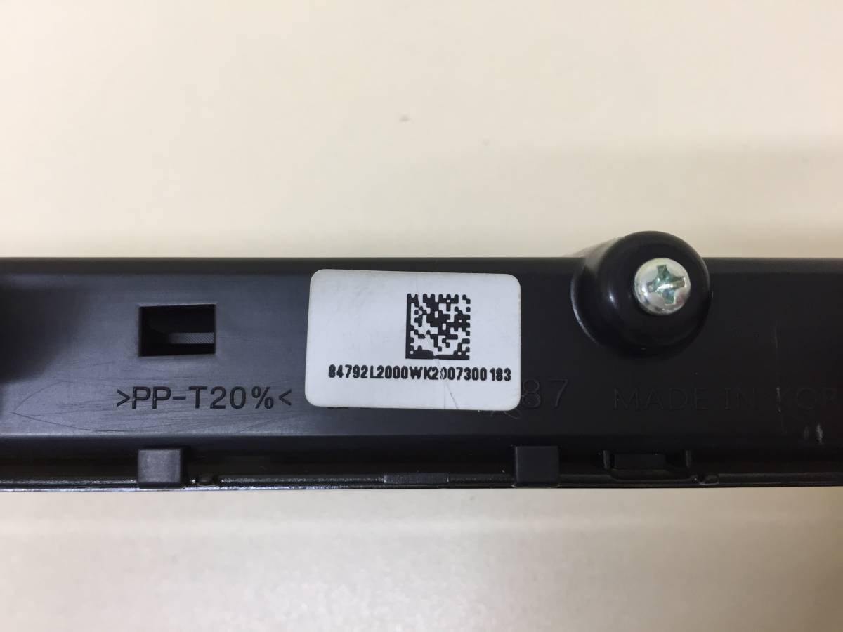 Накладка (кузов внутри) Kia K5 (DL3) 2019>