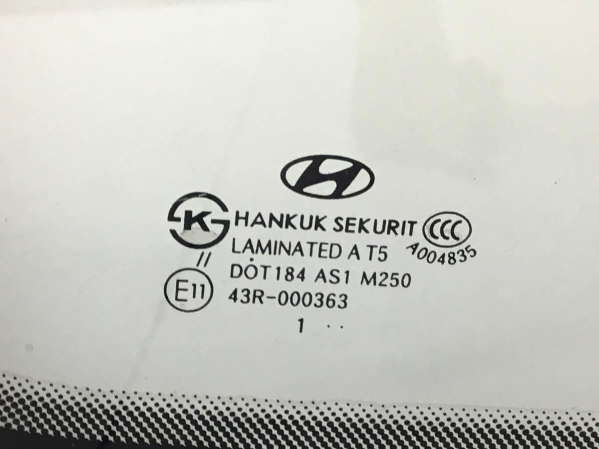 Стекло лобовое (ветровое) Hyundai Starex H1/Grand Starex 2007>