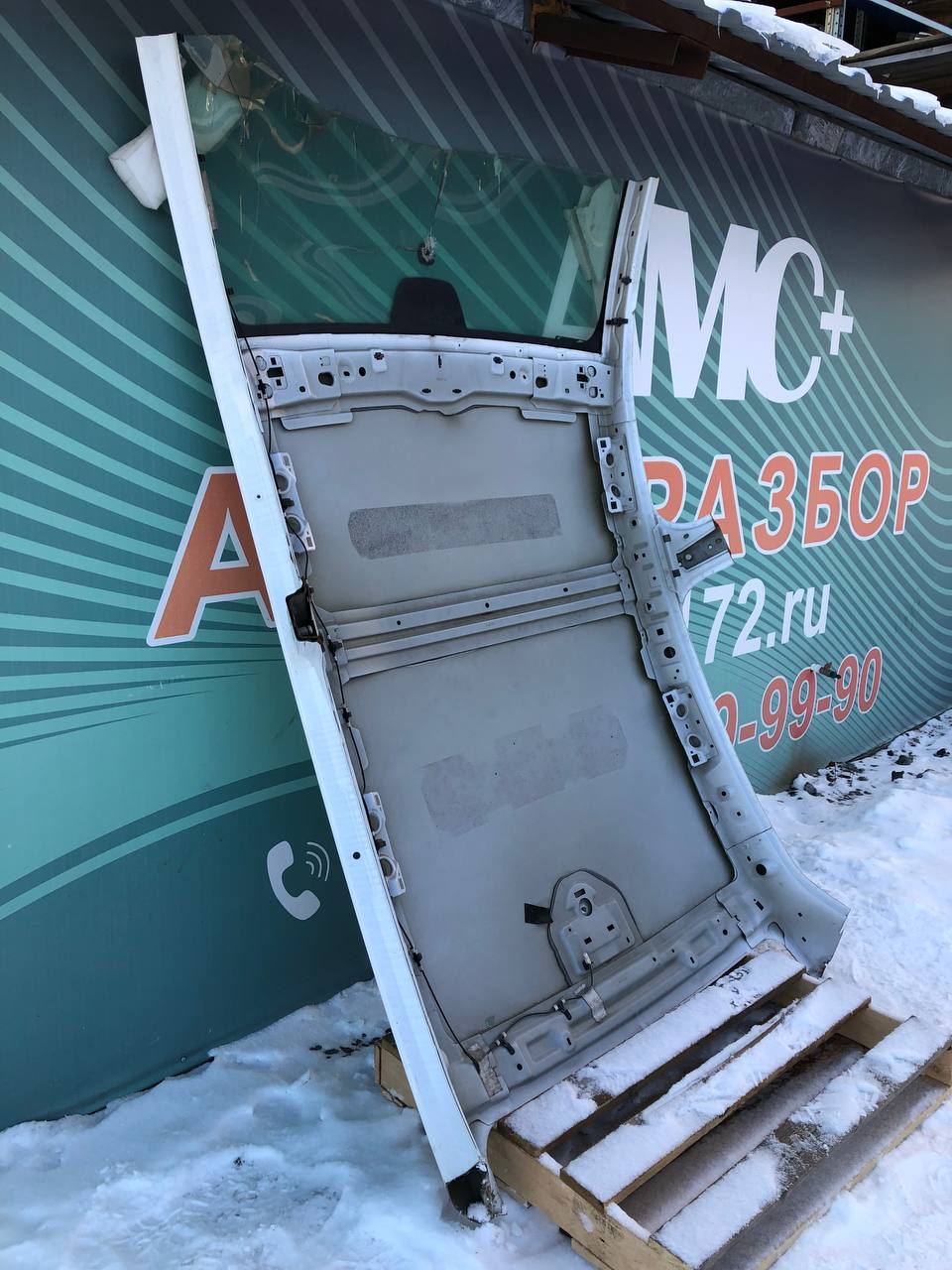 Крыша Citroen C4 2011>