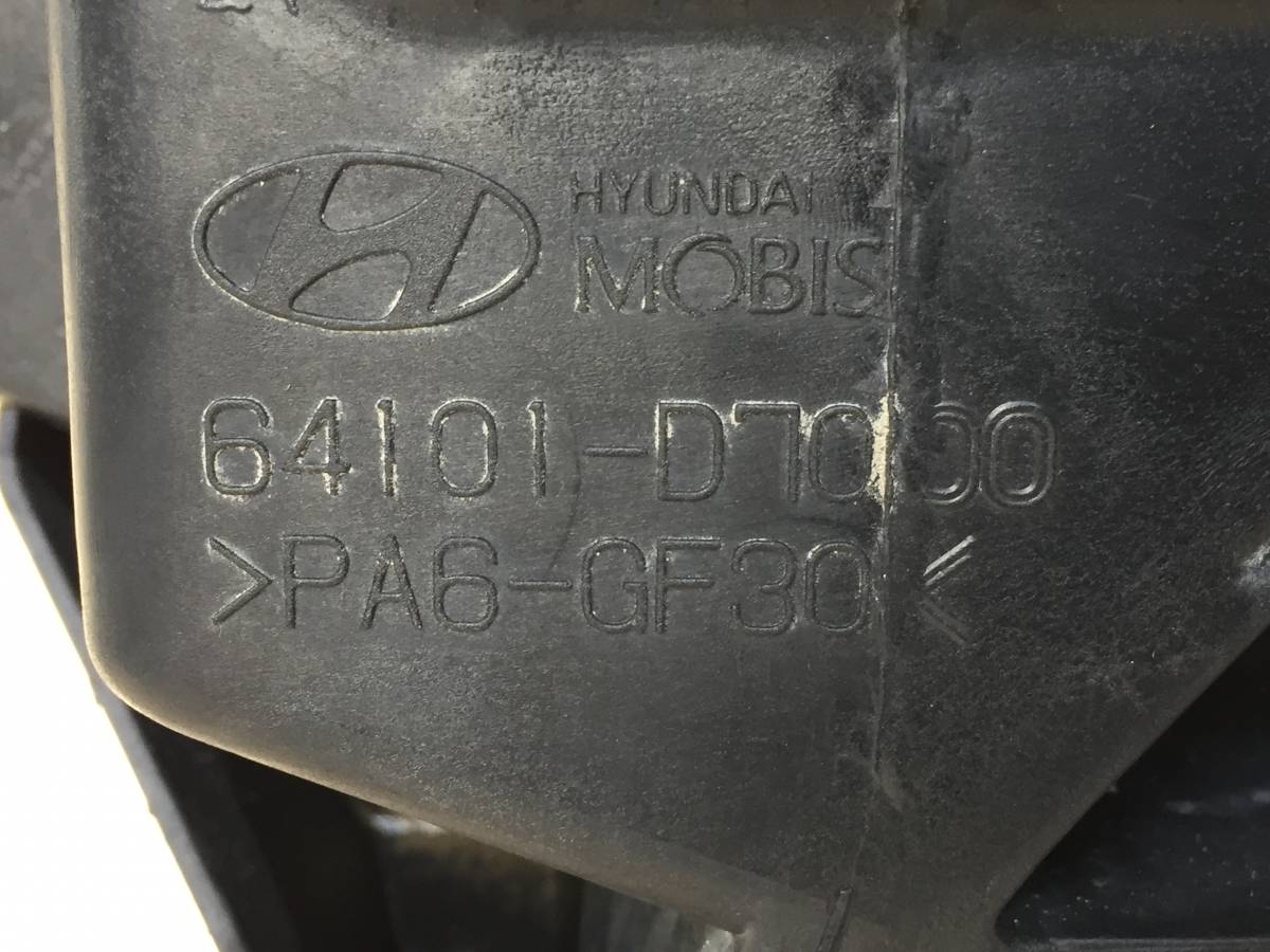 Панель передняя Hyundai Tucson (TL) 2015-2021