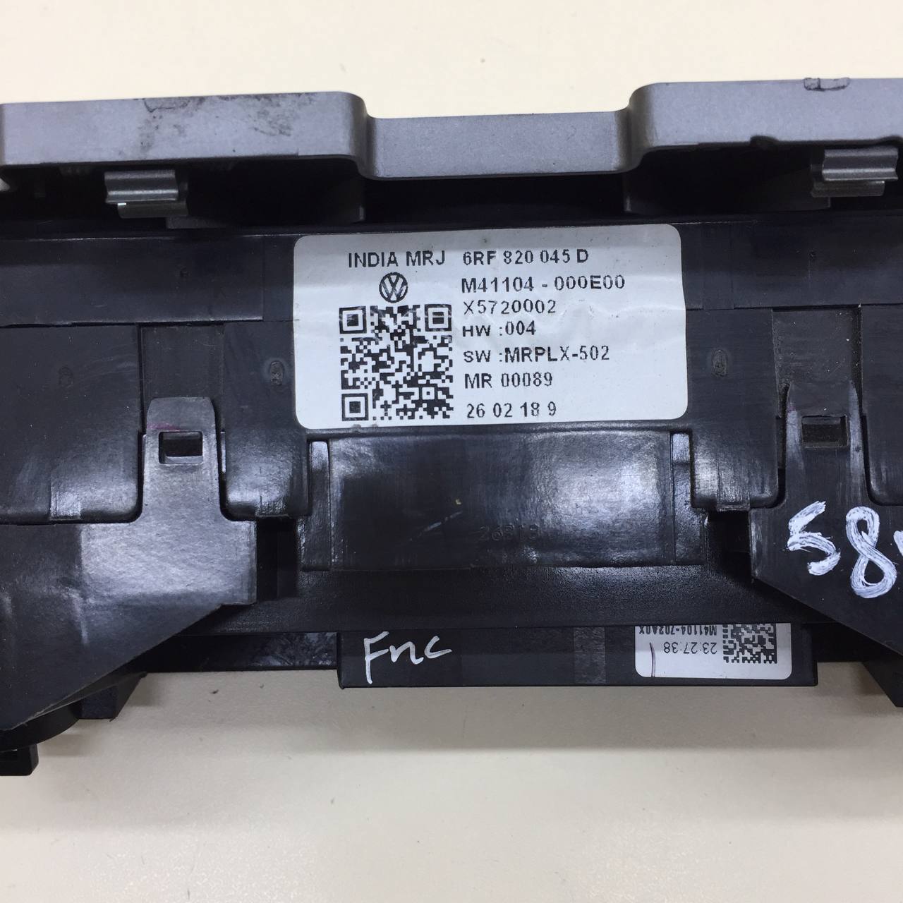 Блок управления отопителем Volkswagen Polo (MK5) 2011-2020