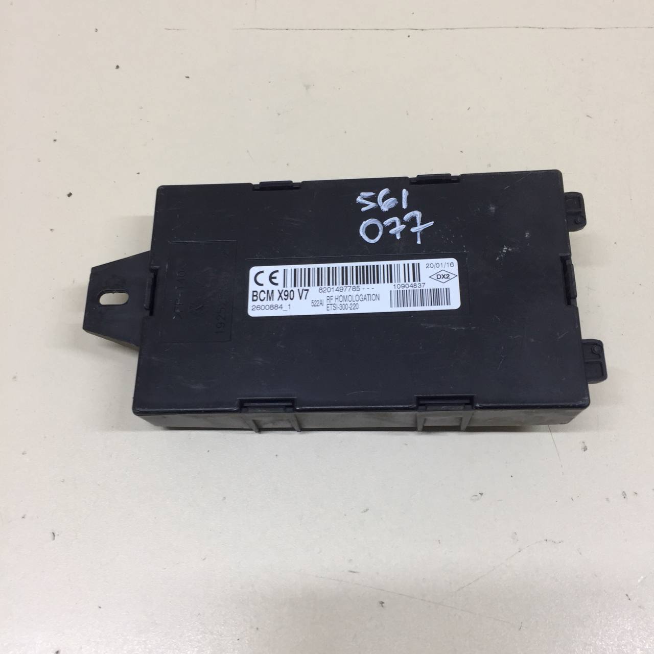 Блок комфорта Nissan Almera 3 (G11, G15) 2012> Блок комфорта Nissan Almera 3 (G11, G15) 2012>