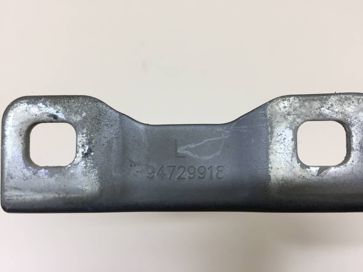 Петля капота левая Chevrolet Cobalt (T250) 2011-2015