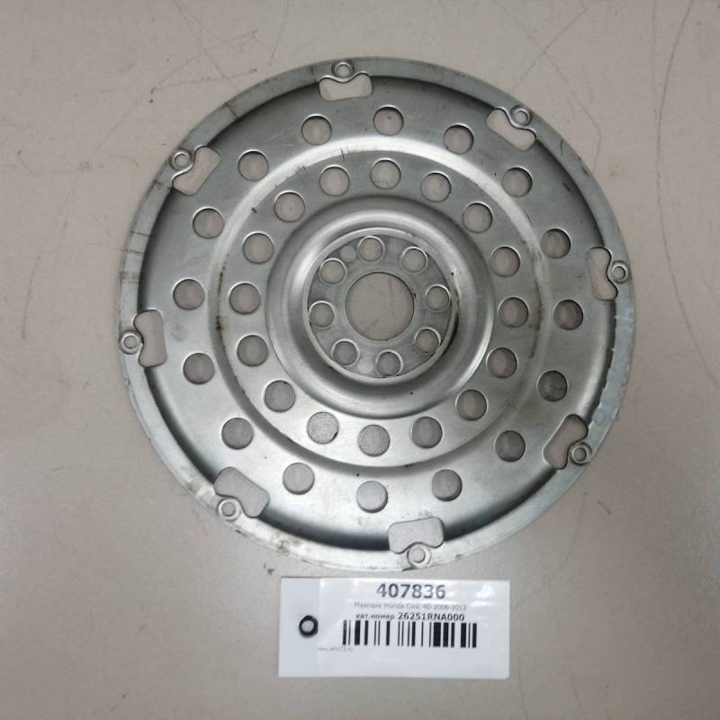 Маховик Honda Civic 4D 2006-2012