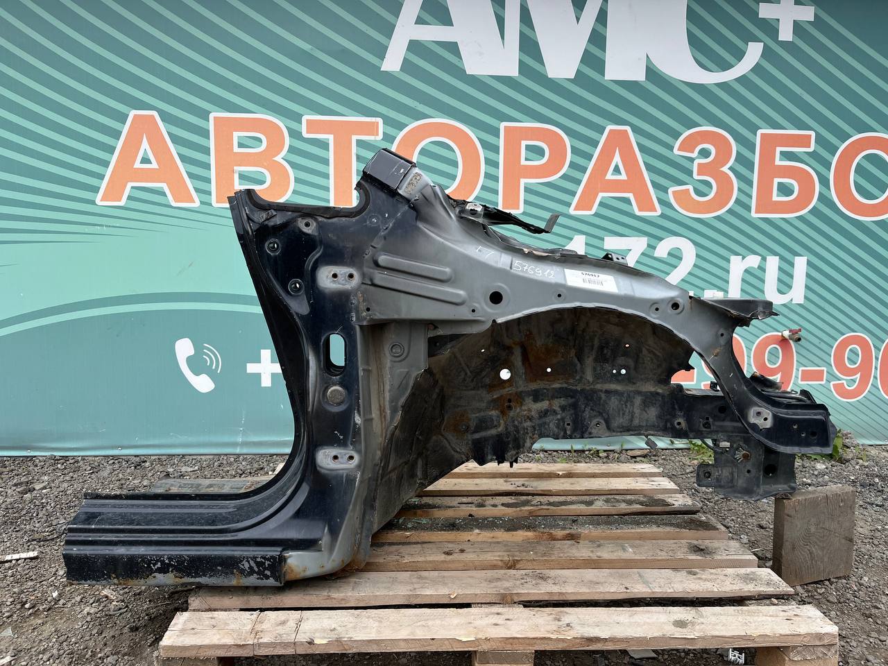 Четверть передняя правая Honda Civic 4D 2006-2012