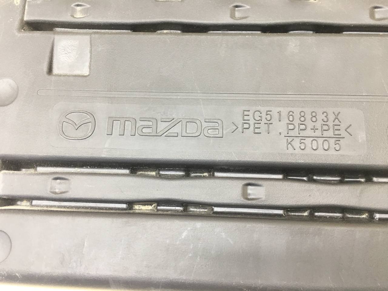 Пол багажника Mazda CX-7 (ER) 2006-2012