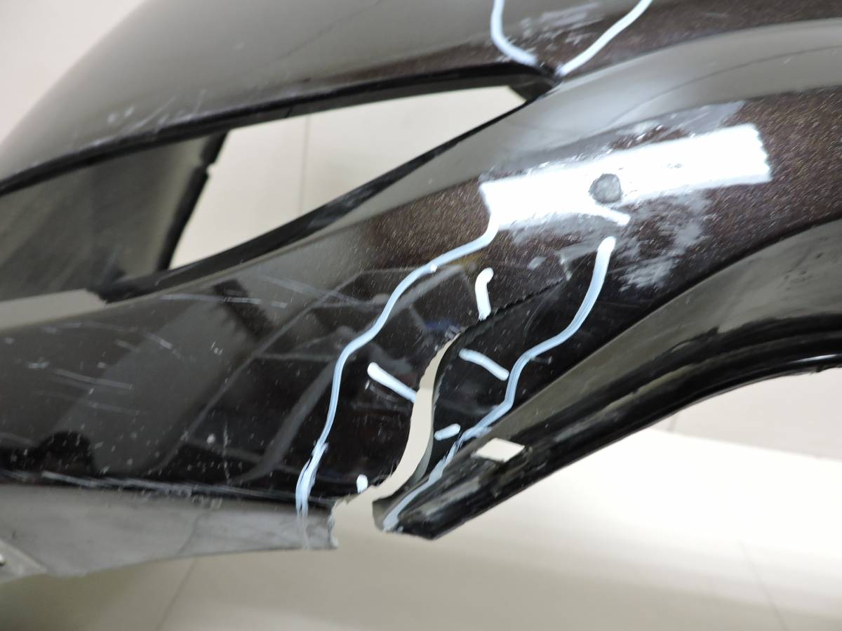 Бампер задний Toyota Fortuner 2015>