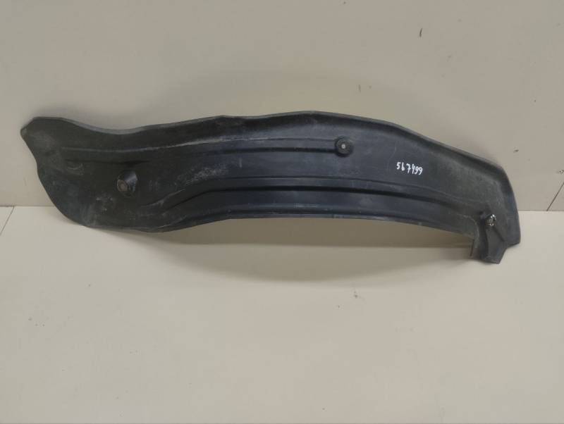 Защита топливного бака Toyota Rav 4 (A30) 2006-2013