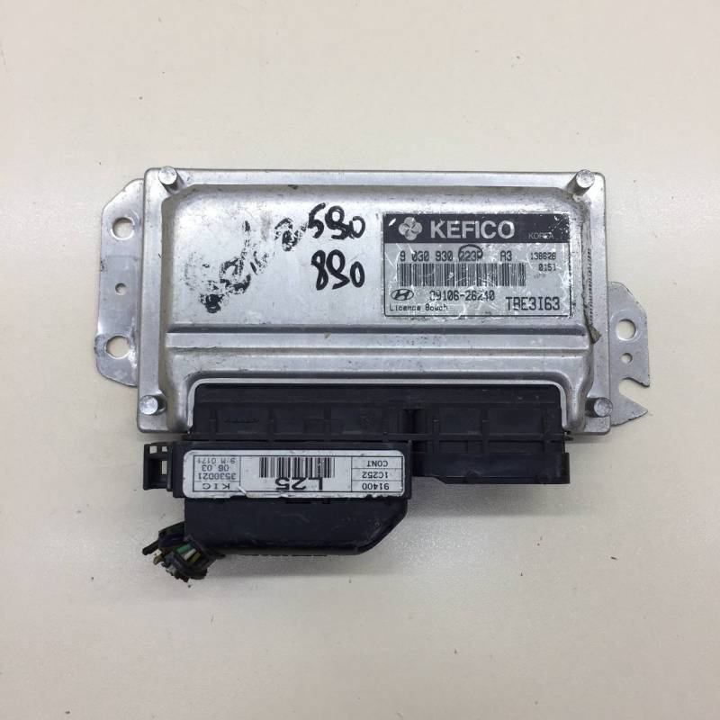Блок управления двигателем Hyundai Getz 2002-2010