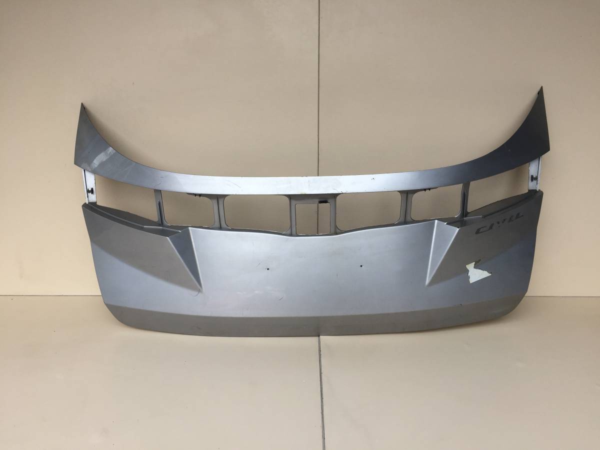 Накладка крышки багажника Honda Civic 5D 2006-2012