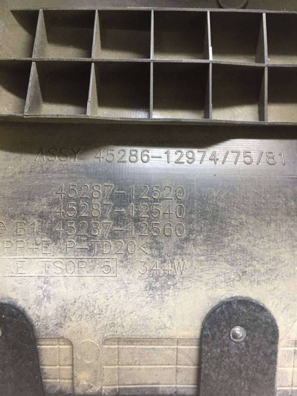 Кожух рулевой колонки Toyota Auris (E150) 2006-2012