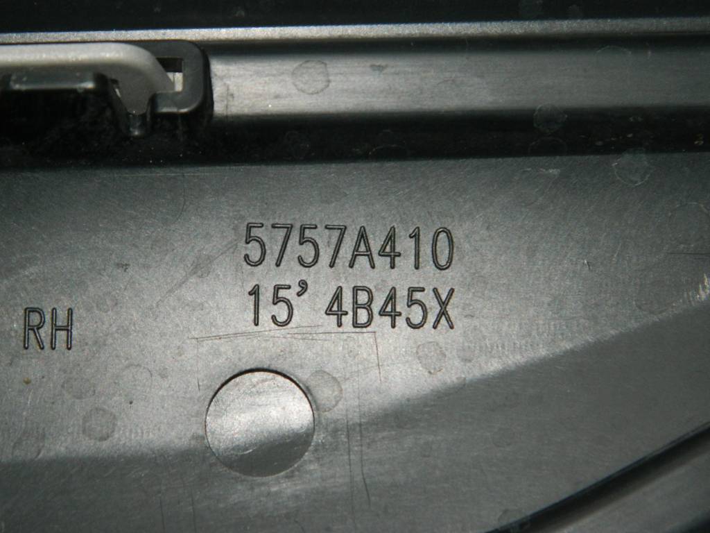 Накладка двери задней правой Mitsubishi Outlander (GF) 2012>