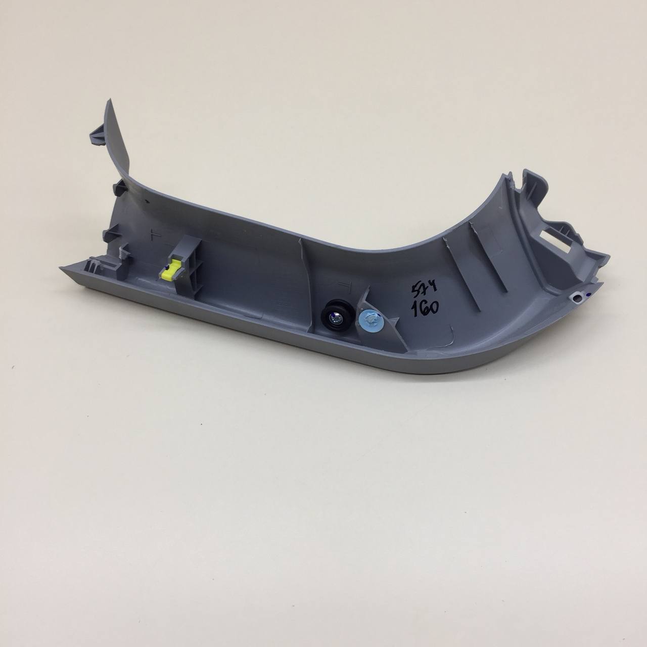 Обшивка двери багажника Chery Tiggo 4 Pro 2021>